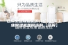 仓库工业除湿机的介绍 仓库工业除湿机如何选购【详解】