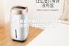 广东手套箱专用除湿机参数(这就是优势，2023已更新)
