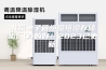 北京电子管恒温恒湿存储柜厂(真的好！2023已更新)