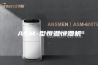 ASM-型恒温恒湿机