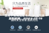 住地下室潮湿怎么办 解决方法 发布时间：2023-12-19