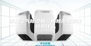 家用空气除湿机—用除湿机要注意些什么