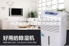 恒温恒湿试验箱温度故障及处理 恒温恒湿试验箱常见问题解决方法
