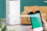 福州CO2热泵除湿机排名