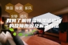 如何了解恒温恒湿试验箱的故障原因及解决方法