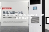 武汉恒湿恒温档案库房设计  智能档案室价格
