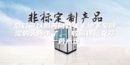 总算可以别再问我关于地下室除湿的头疼事了， 收藏这篇文章一劳永逸