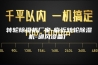 转轮除湿机厂家-临沂转轮除湿机-通风设备厂