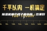 除湿机哪个牌子最实用，效果好？