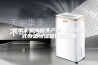 标承实验仪器生产商-宜昌可程式恒温恒湿箱仪器设备