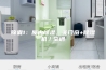锦囊1：屋内除湿，关门窗+除湿机／空调