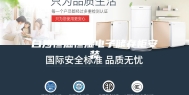 白沙恒温恒湿电子储存柜安装