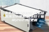 怎么给普洱茶防潮-怎么给普洱茶防潮处理(今日／新闻)2023已更新