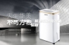 ASM－100  低温恒温恒湿试验箱