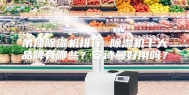 吊顶除湿机排行 除湿机十大品牌有哪些？安诗曼好用吗？