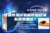 恒温恒湿试验箱校验校准标准有哪些？
