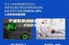 宁波低露点除湿机功率(路过：2023已更新)