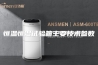 恒温恒湿试验箱主要技术参数