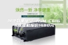 除湿效果明显 ASM-C616A除湿机报价1480元