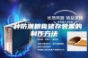 一种防潮粮食储存装置的制作方法