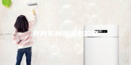 碎片车间除湿机价格