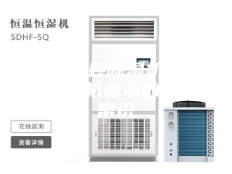 行业新闻河南新县除湿机厂家_去湿机基本的使用常识