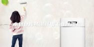 木材仓库防潮就用工业除湿机