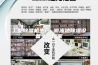 工业除湿机生产 游泳池除湿设备生产厂家