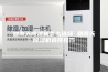 回南天除湿机怎么选择 回南天除湿机选择技巧