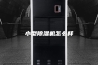 小型除湿机怎么样