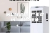 转轮除湿机 厂家直销  品质保证