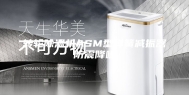 转轮除湿机ASM型弹簧减振器防震降噪