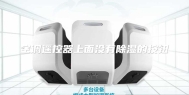 空调遥控器上面没有除湿的按钮