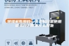 除湿机有用吗—除湿机日常使用能给我们带来什么好处