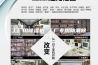 工厂用除湿机 工厂专用防潮除湿机