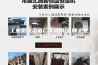工业型除湿机厂家直销(品牌工业除湿机)