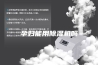 孕妇能用除湿机吗