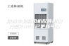 陕西专业新风机配件解决方案2023已更新今日