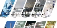 2023年除湿机股票有哪些？除湿机概念龙头一览（8月14日）