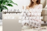 库房的湿度和温度多少才能开除湿机？地下室如何防潮，地下室用除湿机有用吗