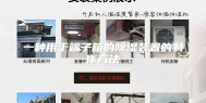 一种用于端子箱的除湿装置的制作方法