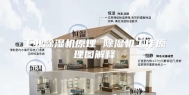工业除湿机原理 除湿机工作原理图解释