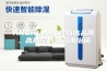 ANSHIMAN供应高品质、高质量的恒温水浴锅