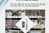 安徽逆变器耐高低温老化房@