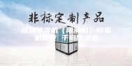 深圳除湿机（除潮机）除湿机批发 千岛除湿机