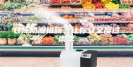 仓库防潮措施，让你安全度过雨季