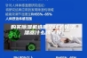 购买除湿机选哪个牌子好(去湿器什么牌子好)