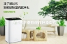 除湿机主要有哪几种类型？