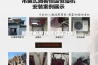 除湿机可以连续工作吗