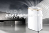 除湿机十大品牌排名榜 最新的？